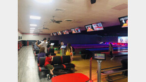 볼링장·헬스장·박물관도 연다…美뉴욕, 경제 재개 발걸음 빨라져