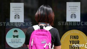 “에어컨 바람이 비말 말리며 바이러스만 카페에 둥둥”