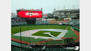 ‘코로나19’ 검사 받은 SK 2군 3명, 전원 음성 판정