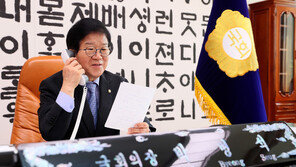 박병석, 호주 하원의장에 “WTO 총장 선거서 유명희 지지를”