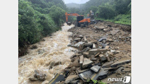 급류 실종 충주 소방대원 추정 시신 발견…수색 18일만