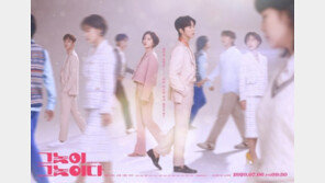 배우 서성종 확진…정치권 이어 연예계도 ‘비상’