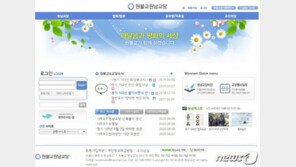 원불교 “사랑제일교회 확진자 법당 못 들어왔다”