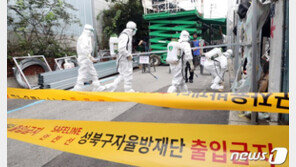 “죽음으로 지킬 것” 사랑제일교회, 재개발조합에 보낸 문자 논란