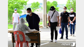 가평 육군부대서 2명 추가 확진…사랑제일교회 관련 7명