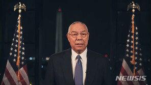 [美민주 전대]공화당 ‘거물’ 파월·신디 매케인도 바이든 지지