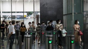 [속보]서울시청 직원 확진 판정…청사 전층 폐쇄·퇴실 후 방역 예정