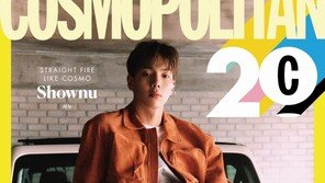 셔누 “20년 후에도 박진영·어셔처럼 활동하고 싶어”