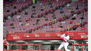 KIA도 무관중 결정…프로야구 당분간 전체 무관중