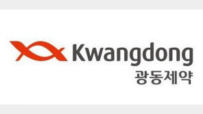 광동제약, 제주 환경보호 위한 ‘수자원 보호 협약’ 체결… 친환경 경영 박차