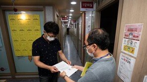 “수능 D-100 코앞인데” 입시학원 원격수업 전환에 학원·학생 ‘노심초사’