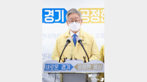 경기도 “사랑제일교회·집회 참석자, 검사必…어길시 구상청구”