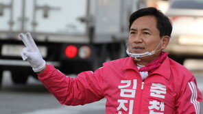 ‘광복절 집회 참석’ 김진태 서울서 진단검사 받아