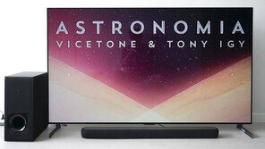 [리뷰] 수준급 사운드바의 진입점, 야마하 YAS-209 