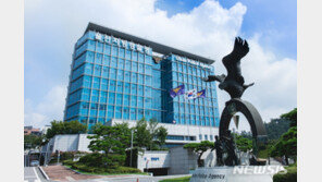 인천서 도주한 자가격리자, 9시간 만에 울산서 검거