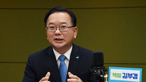 김부겸, 코로나19 폐쇄 캠프 사무실 문 열어…“방역 완료”