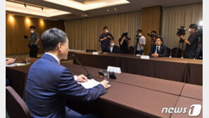 첫 의정간담회 협의 실패…의협 “2차 집단휴진 강행”