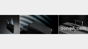 쌤소나이트, 마이크로반과 협력해 ‘향균 컬렉션’ 여행용품 출시