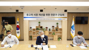 이재명 “중고차 허위매물 엄벌해야”…대기업 진출도 반대