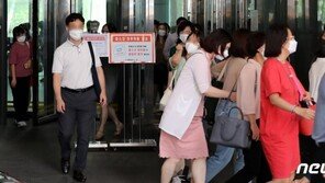 폐쇄 ‘방역 콘트롤타워’ 서울시, 20일부터 정상 업무 가능