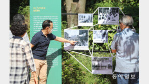 “피란수도 부산의 모습은…”