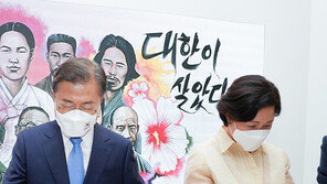 독립유공자-후손 지원 통장, 文대통령 1호로 가입