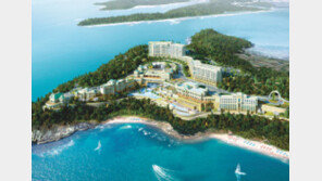 신규 가입시 2년간 객실료 반값