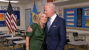 “아들 잃고 나흘뒤 일하러 간 조 바이든, 여러분 가정도 일으킬 겁니다”