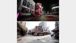 문닫은 PC방-노래방 “방역수칙 지키며 근근이 버텼는데…”