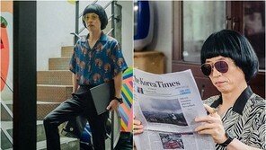 유재석, 新 부캐 환불원정대 매니저 ‘지미유’ 변신…“짐은 아니유”