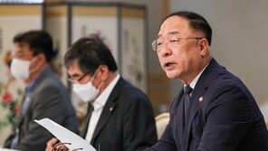 홍남기 “한국판 뉴딜, 내년도 예산에 20조 이상 반영”