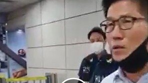 ‘국회의원 세 번 했어’ 김문수, 갑질 지적에…“심각한 인권침해가?”