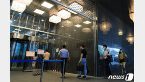 서울시청 ‘2층 제외’ 정상 가동…2층 직원들 20일 코로나 검사