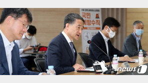 박능후 “의협 집단휴진 강행 안타까워…병원계 지혜 부탁”