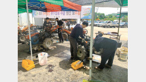 침수 피해 농기계 긴급 수리