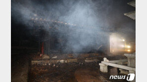 정조·사도세자 위패 모신 화성 용주사 호성전 전소