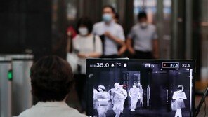 서울시 “본청 근무자 315명 전수검사…최초 감염경로 조사중”