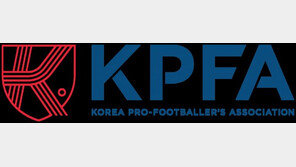 축구선수협, ‘임금 조정 권고안’ 반발…“동의 없는 삭감 저지할 것”
