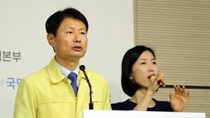 복지부, 의료계 집단휴진 예고에 “엄정 대응 외 다른 선택 할 수 없어”