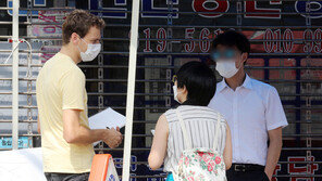 사랑제일교회 잇단 거짓말에 정부 “허위정보 유포 법률 위반 검토”