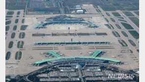 인천공항서 두번째 코로나 확진자…“역학조사 중”