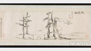 추사가 그린 국보 ‘세한도’, 국립중앙박물관에 기증됐다…11월에 공개