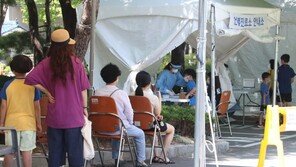 송파구서 14명 무더기 확진…19일 5명·20일 9명 확진 판정