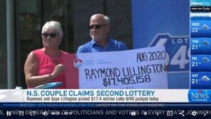 7년 만에 또 터진 ‘잭팟’…캐나다서 150억 로또 당첨