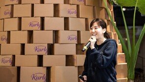 마켓컬리, 50% 순환 재택근무 돌입…“상품위원회는 축소 유지”