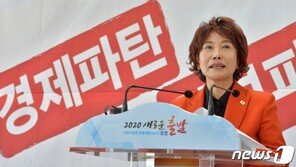 광화문 집회 참석 ‘엄마부대’ 대표 주옥순 부부도 확진