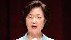 법무부, 檢 직제 개편 강행…‘윤석열 보좌’ 대검 3자리 축소·폐지