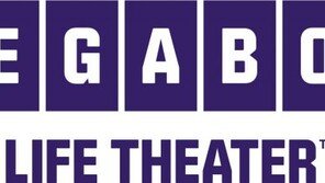 CGV 이어 메가박스도 좌석 가용률 축소…“50%대로 재조정”