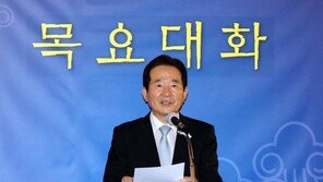丁총리 “안전한 치료제?백신 위해 가능한 모든 지원 다할 것”
