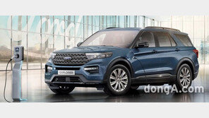 포드코리아, 전동화 모델 ‘익스플로러 PHEV’ 출시… 가격 7390만원